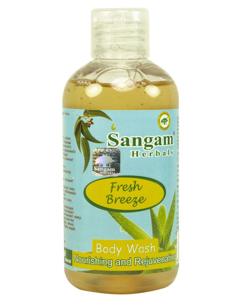 Гель для душа Sangam Herbals (Fresh Breeze), 200 мл. 