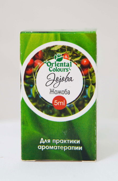 Эфирное масло Jojoba (Жожоба) (5 мл). 