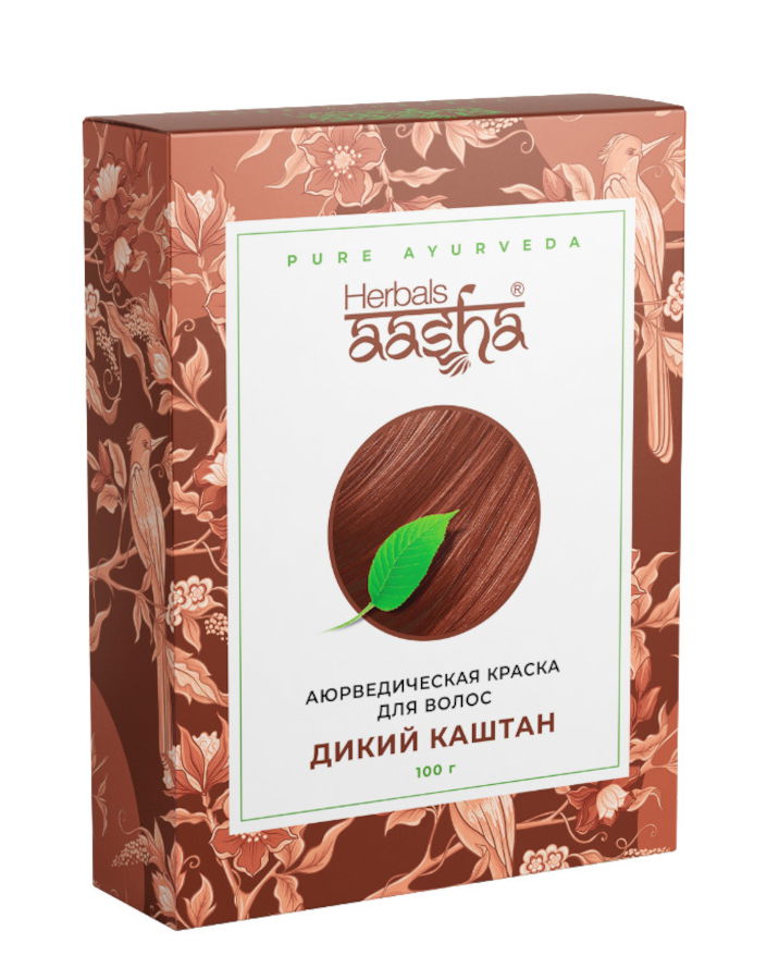 Аюрведическая краска для волос Herbals AASHA (Дикий каштан), 100 г. 