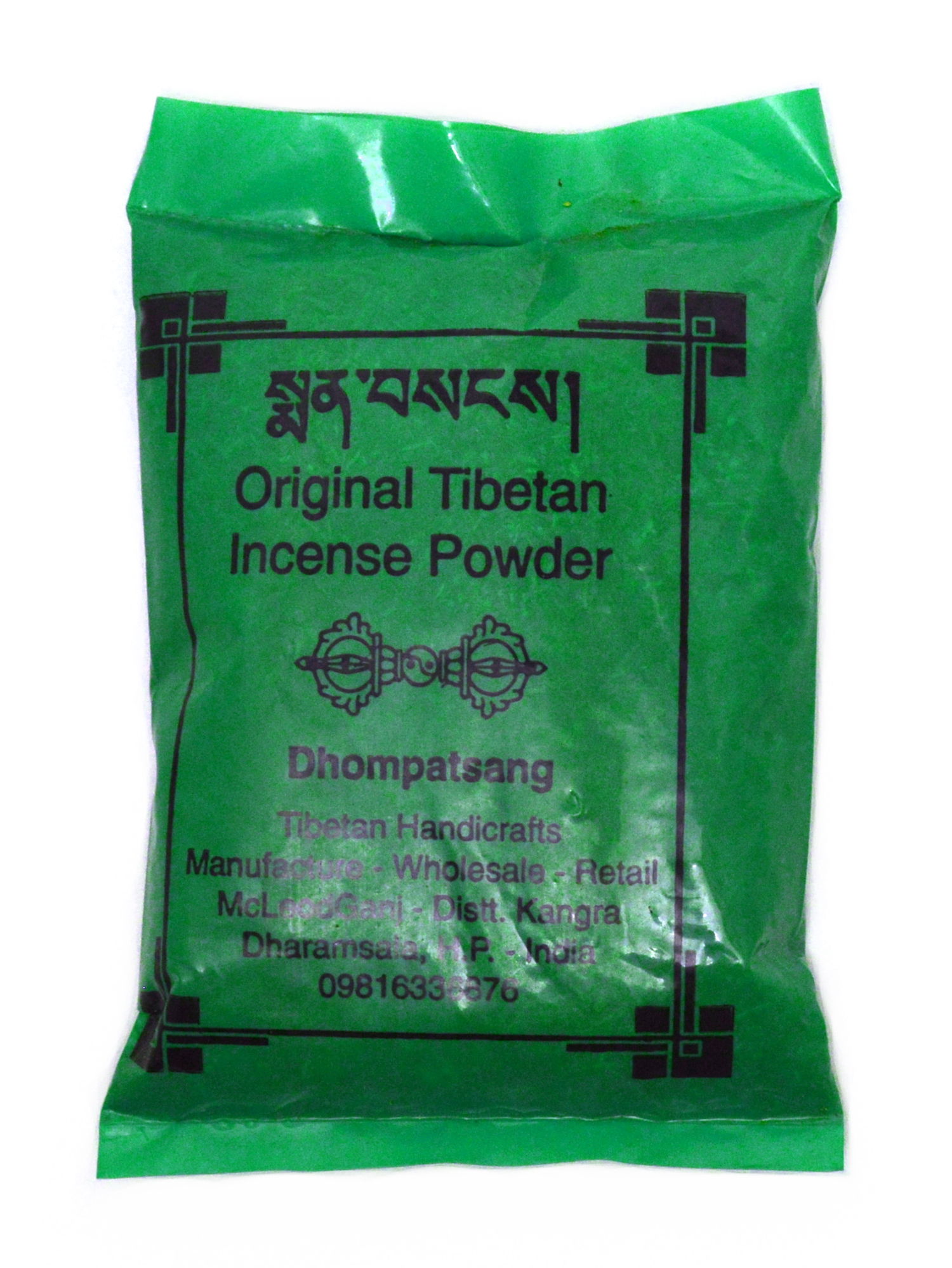 Купить Санг Original Tibetan Incense Powder Dhompatsang, 80 г в интернет-магазине Ариаварта