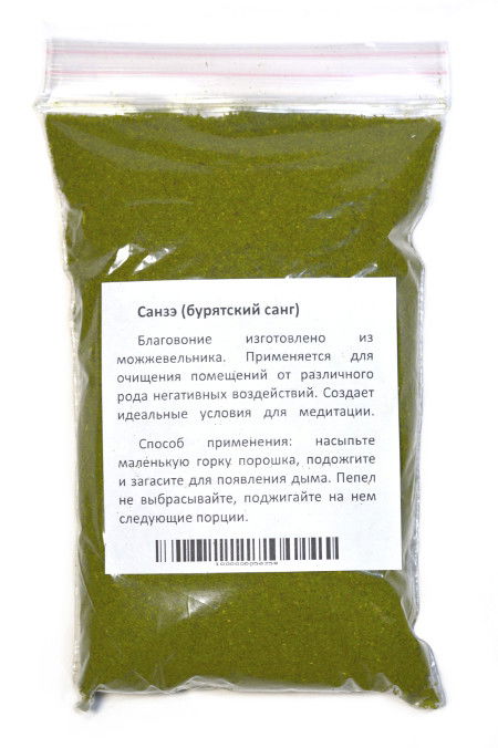 Санзэ (бурятский санг), 100 г. 