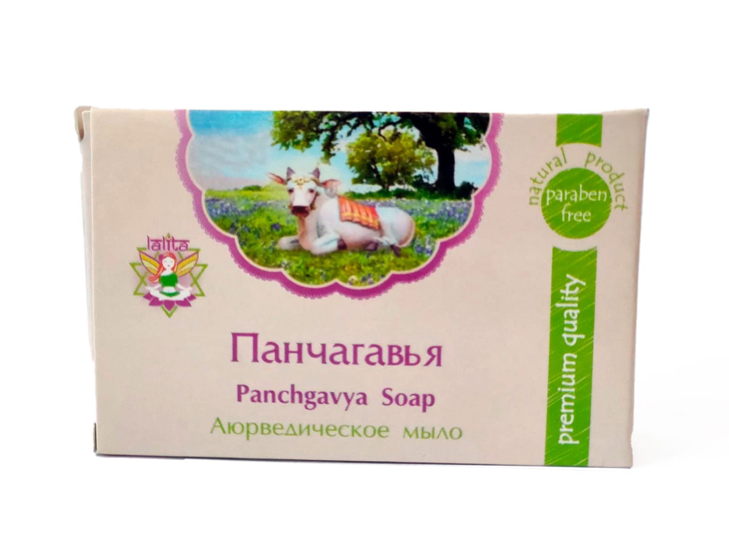 Мыло аюрведическое Панчагавья Oj Panchgavya Soap (75 г). 