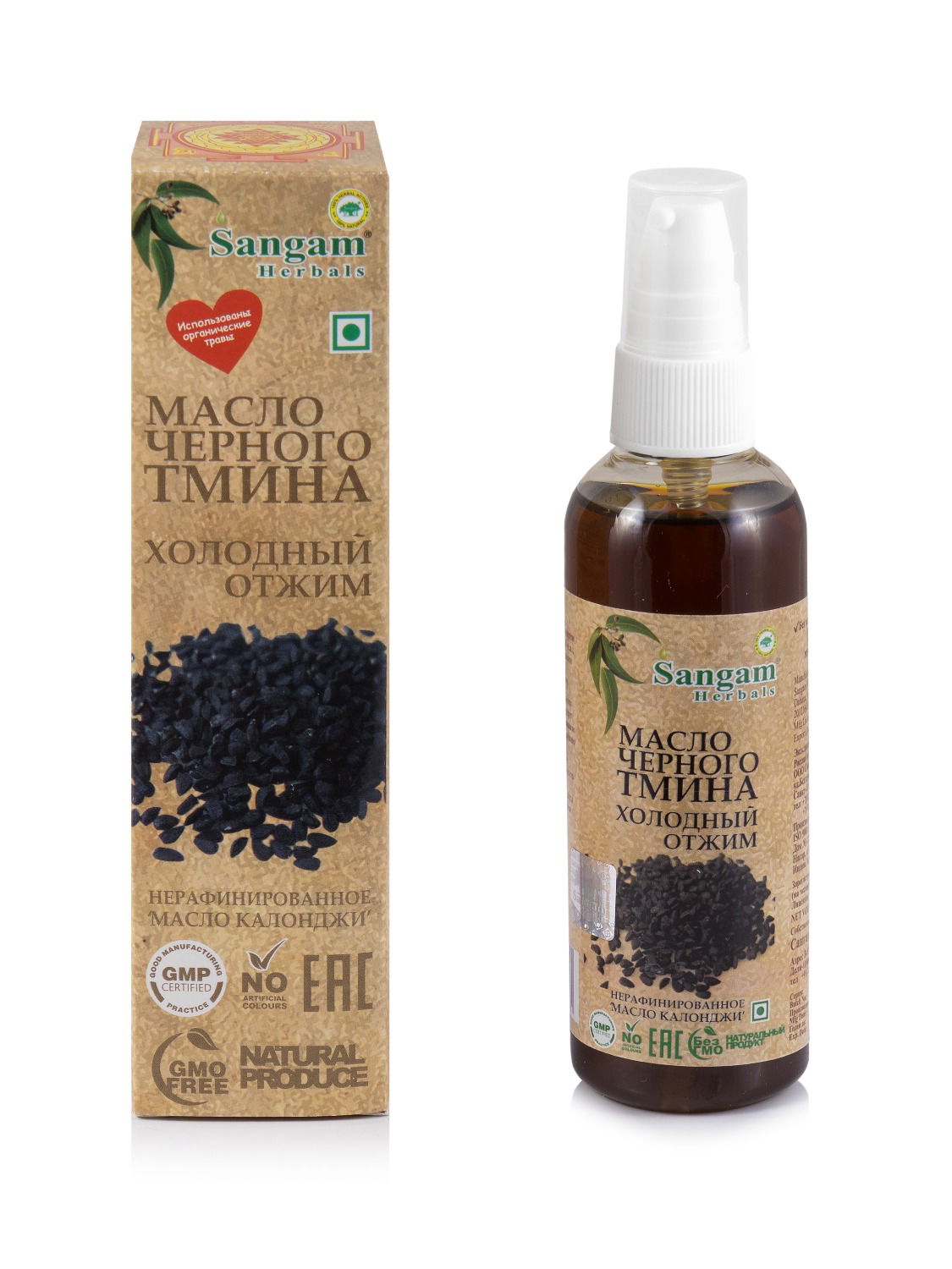 Масло черного тмина Sangam Herbals (100 мл). 