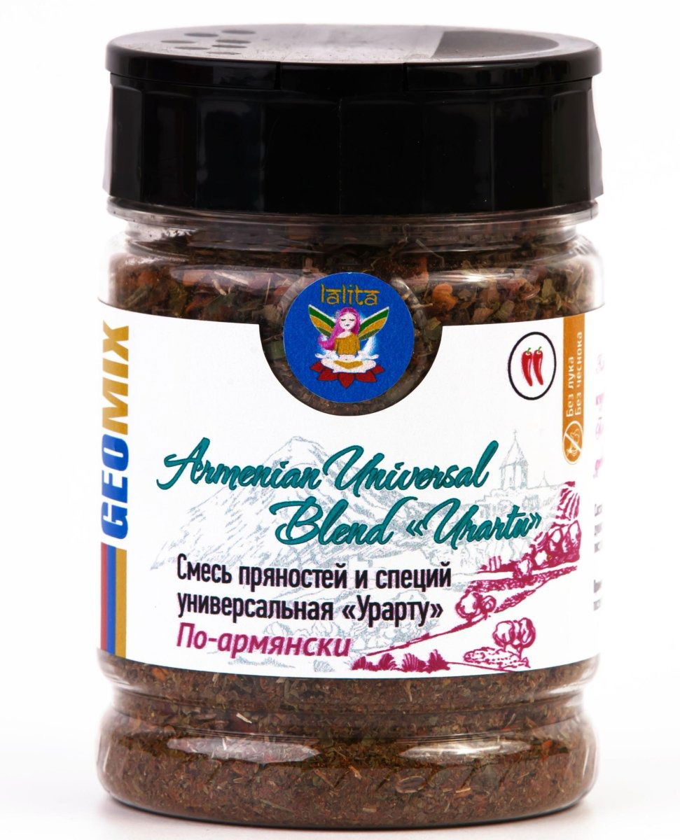 Смесь пряностей и специй универсальная По-армянски (Urartu),100 г. 