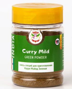 Смесь специй для приготовления Карри Майлд Зеленая (Curry Mild Green),100 г. 