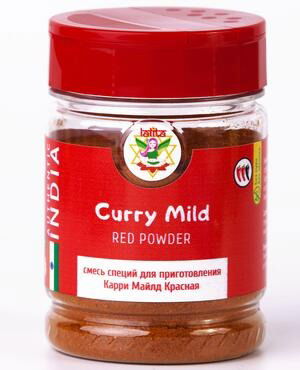 Смесь специй для приготовления Карри Майлд Красная (Curry Mild Red),100 г. 