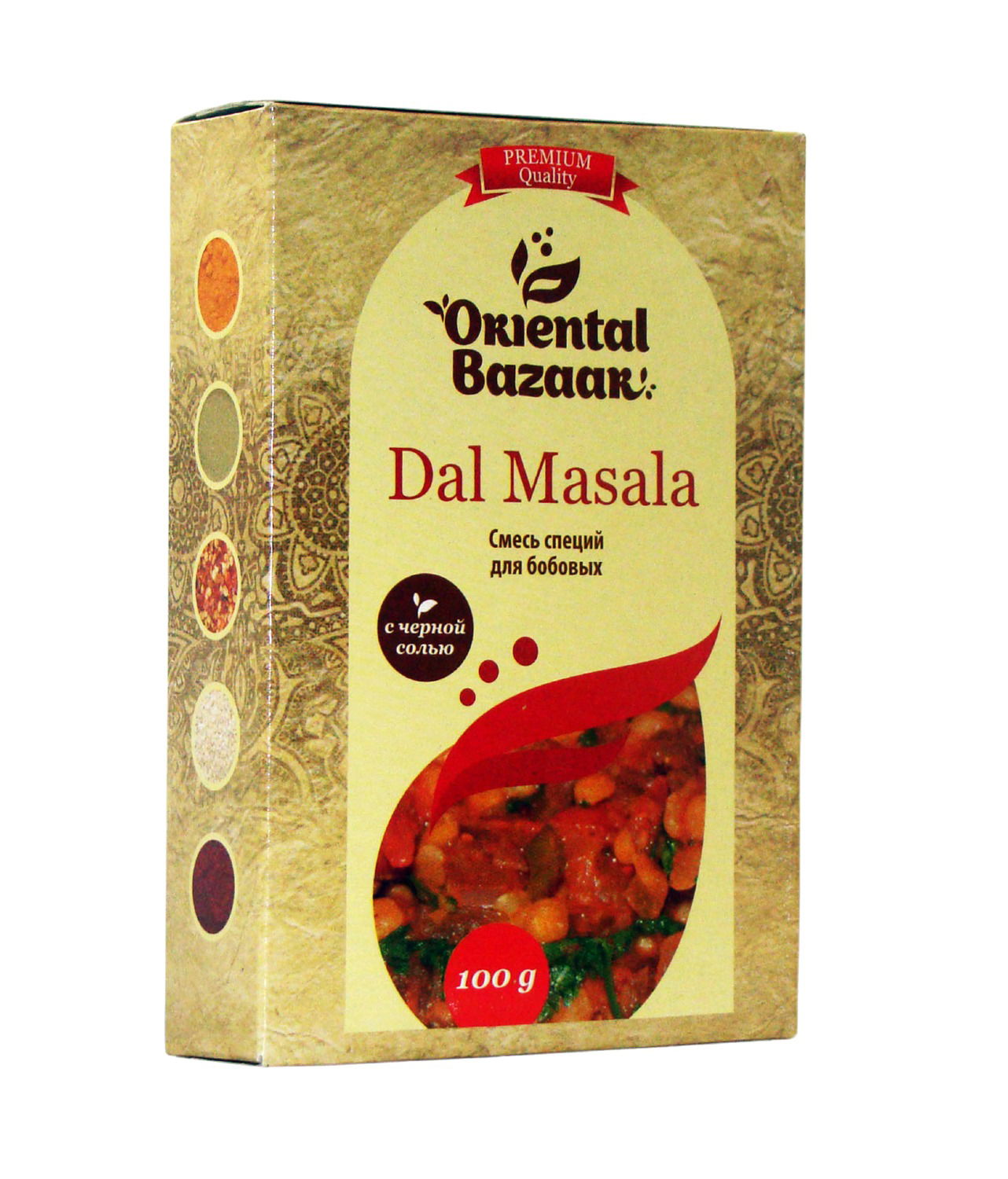 Смесь специй для бобовых (Dal Masala). 