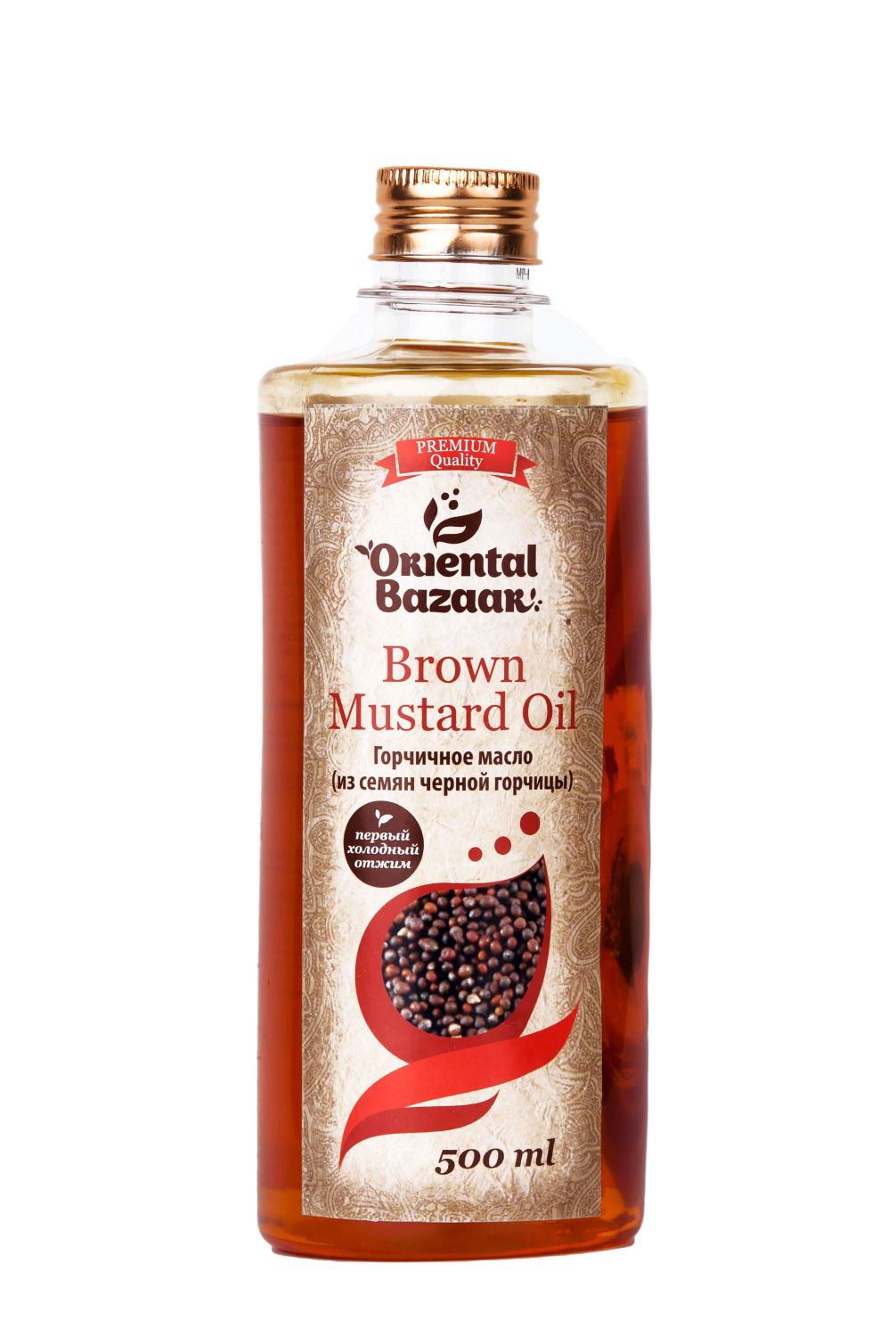 Горчичное масло (из семян черной горчицы) / Brown Mustard Oil (500 мл). 