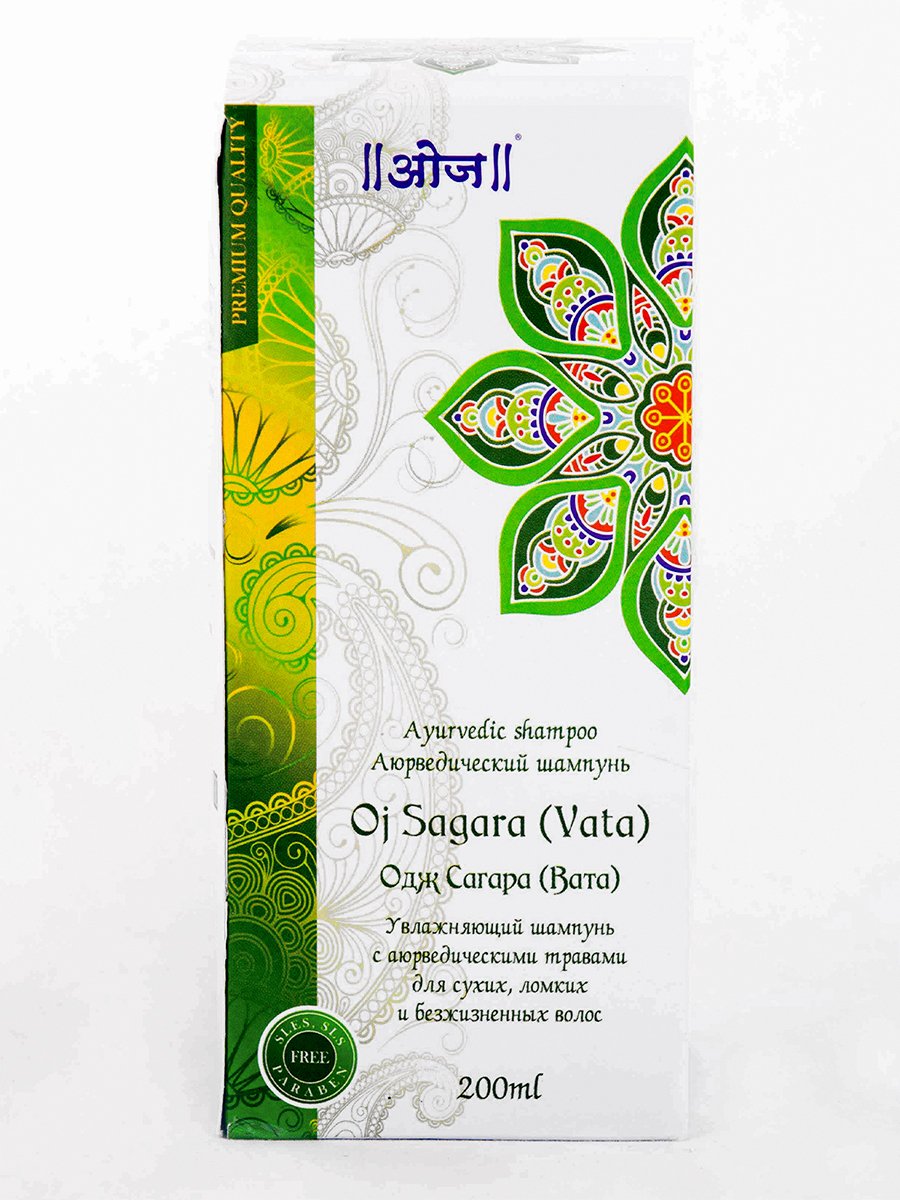 Аюрведический шампунь Одж Сагара (Вата) (Oj Sagara (Vata) Shampoo) 200 мл, Oj Sagara, Сагара (Вата)