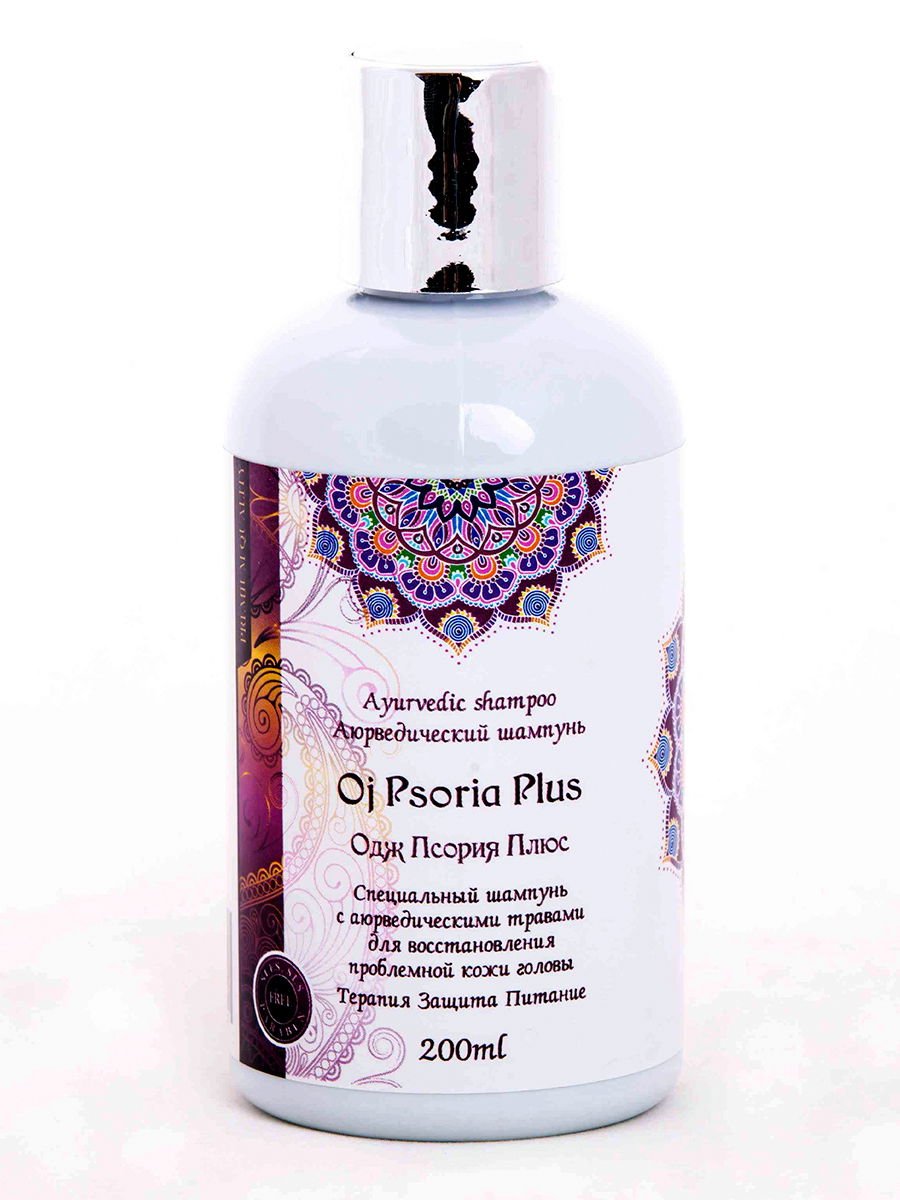 Аюрведический шампунь Одж Псория Плюс (Oj Psoria Plus Shampoo) 200 мл