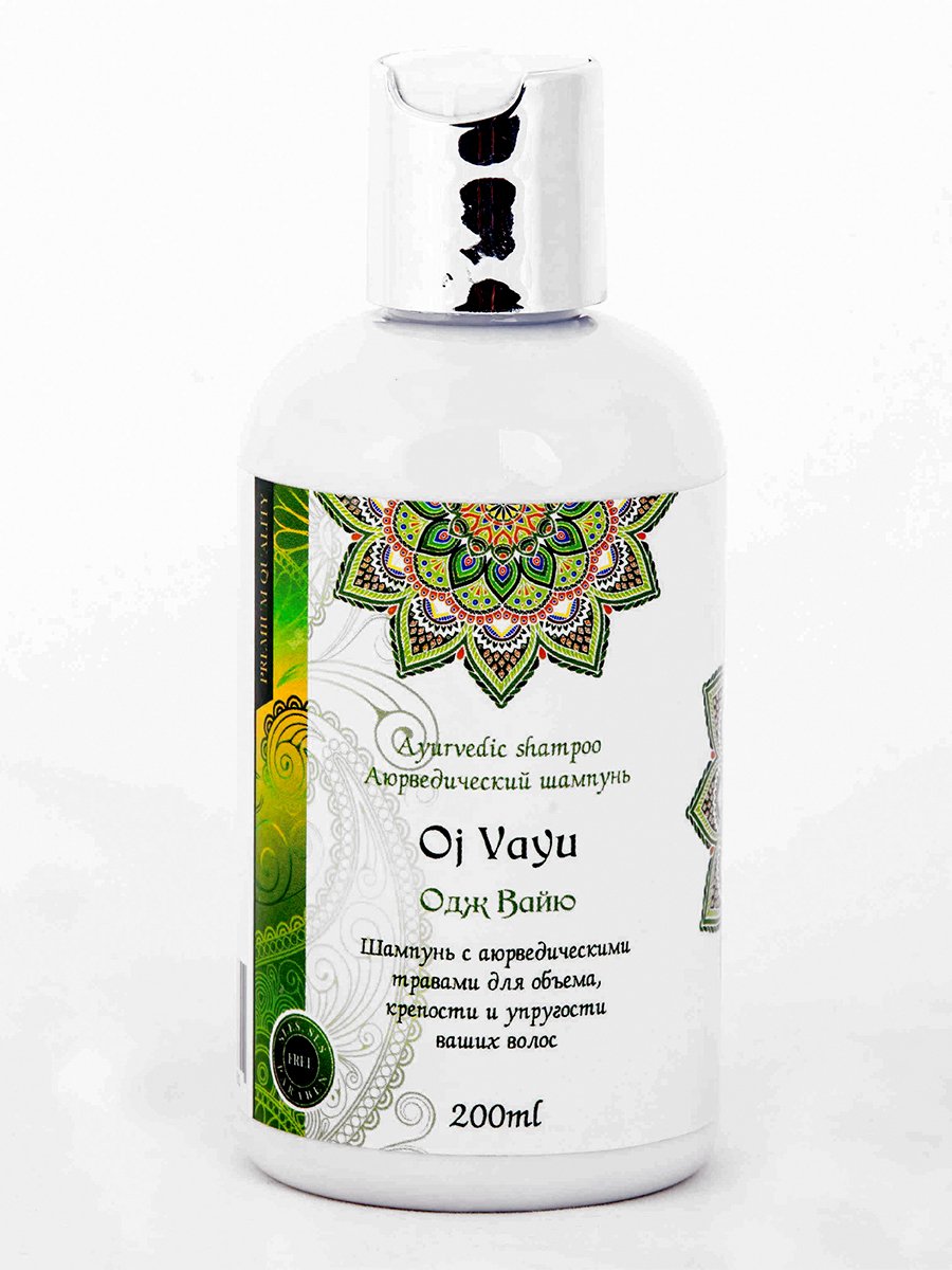 Аюрведический шампунь Одж Вайю (Oj Vayu Shampoo) 200 мл, Oj Vayu, Вайю 