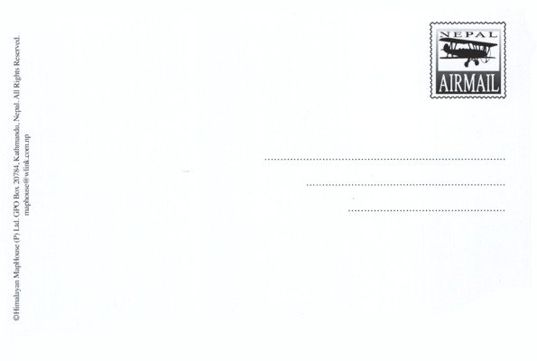 Открытка почтовая Тилопа (11 х 16,5 см), 11 х 16,5 см
