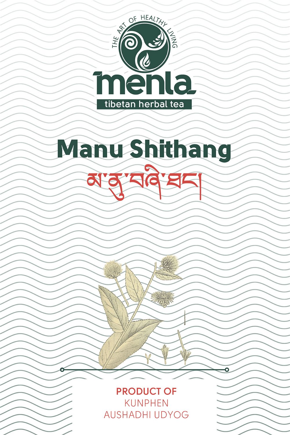 Тибетский фитосбор Ману Шитанг (Ману 4-тханг, Манушитан) / Manu Shithang (Manu 4-thang) — в порошке, 100 гр на месяц