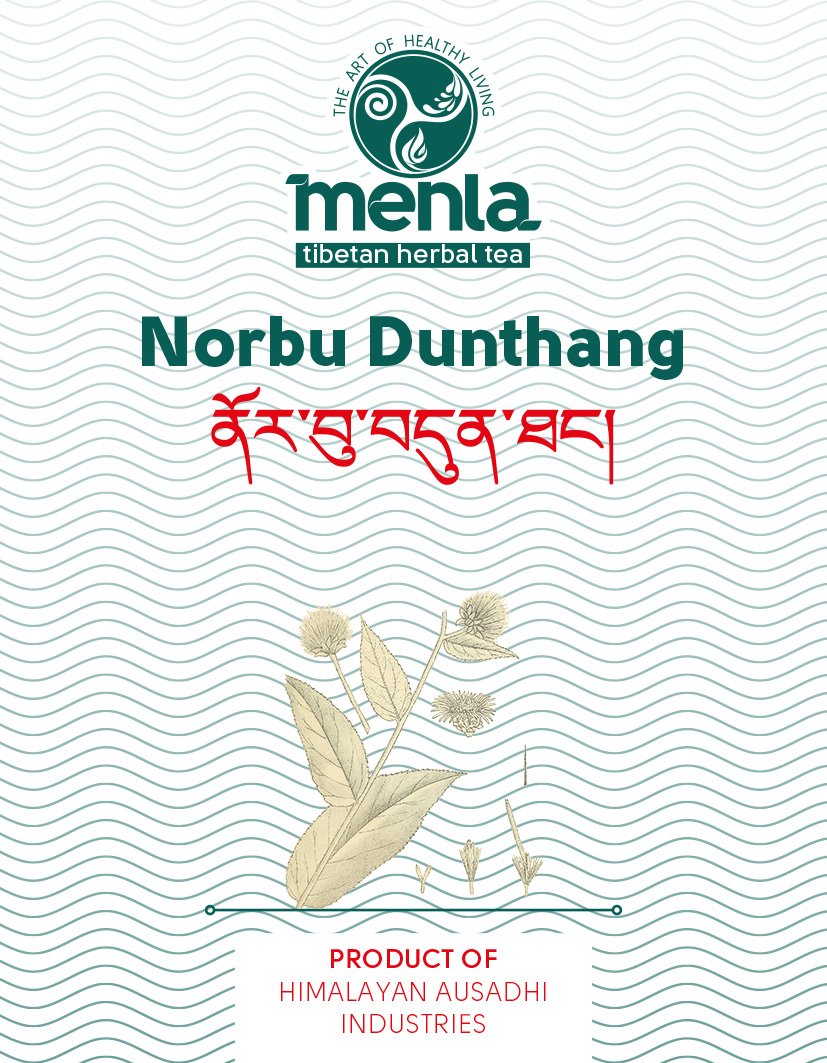 Тибетский фитосбор Норбу Дунтанг (Норбу 7-тханг) / Norbu Dunthang (Norbu-7-thang) — Крупный помол, 100 гр