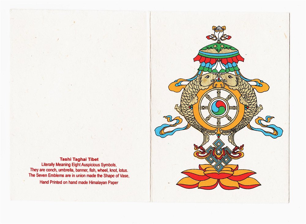 Открытка с конвертом "Золотые рыбки", 11 х 15 см, бумага локта, Непал, 11 х 15 см, Золотые рыбки