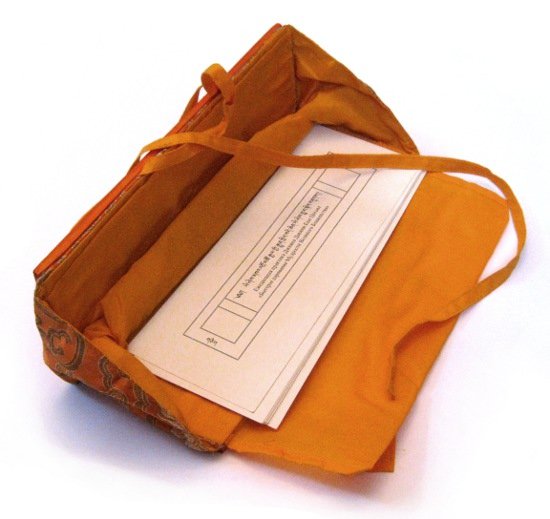 Конверт для печа c деревянной рамкой (оранжевый), 10 х 33 см