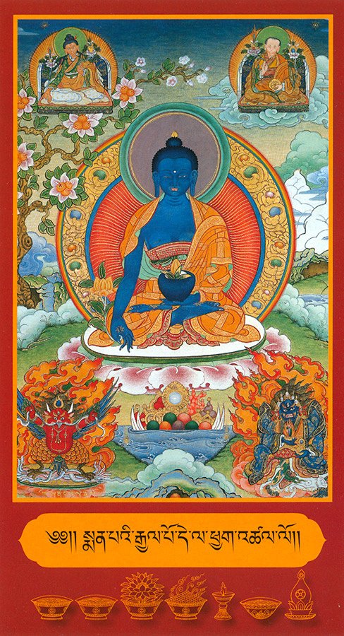 Открытка Будда Медицины (Манла) (11,5 х 21 см), 11,5 х 21 см.