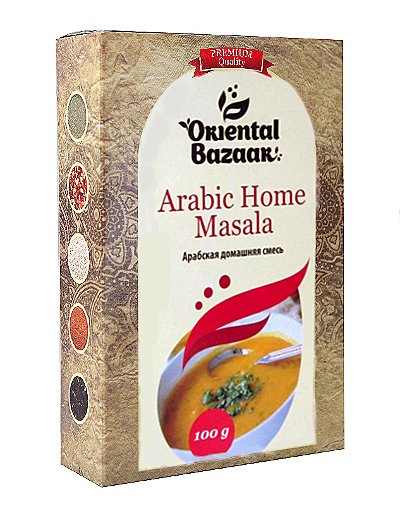 Арабская домашняя смесь (Arabik Home Masala)