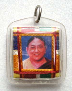 Тибетский защитный амулет с Сакья Тридзином