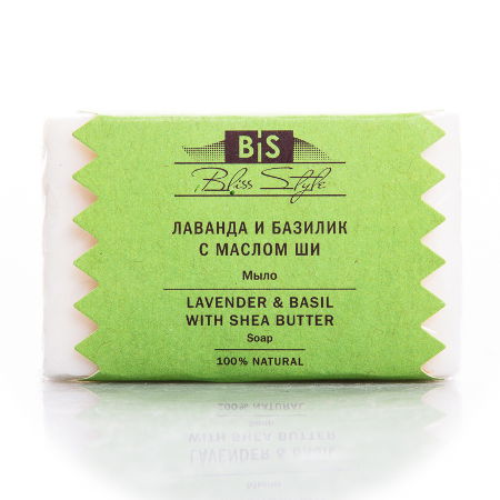 Мыло "Лаванда и Базилик с маслом Ши" (Lavender and Basil with Shea Butter Soap)