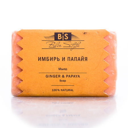 Мыло "Имбирь и Папайя" (Ginger and Papaya Soap)