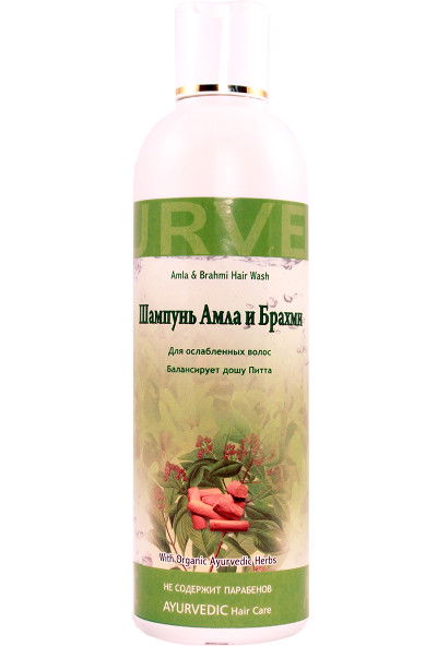 Шампунь Амла и Брахми (Amla and Brahmi Hair Wash) 