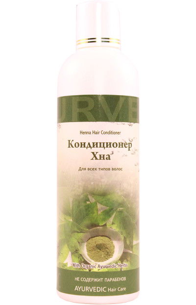 Кондиционер Хна (Henna Hair Conditioner)