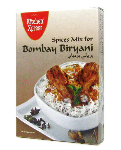 Смесь специй для плова (Spices Mix for Bombay Biryani)