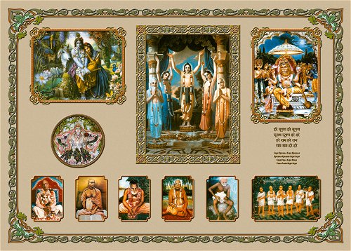 Плакат Вайшнавский алтарь (21 x 29,5 см)