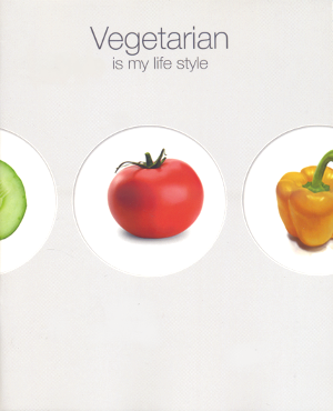 Тетрадь в клетку "Vegetarian Is My Life Style"