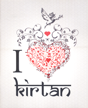 Тетрадь в клетку "I Love Kirtan"