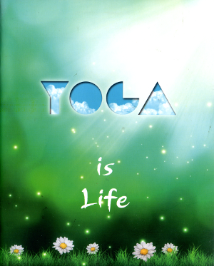 Тетрадь в клетку "Yoga Is Life"