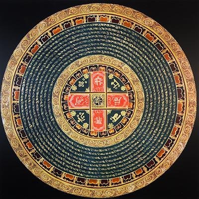 Плакат Мандала с мантрой в круге (30 х 30 см)