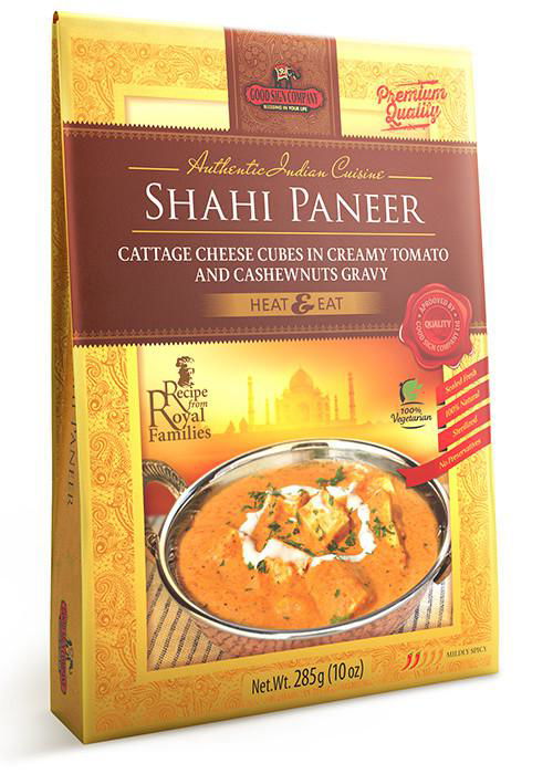 Shahi Paneer (Домашний сыр в ореховом соусе)