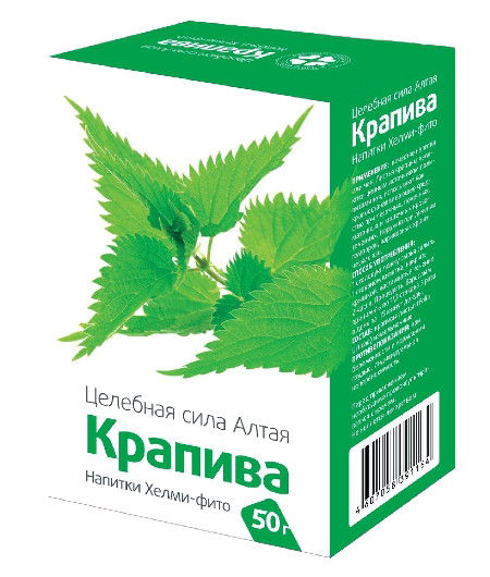 Крапива