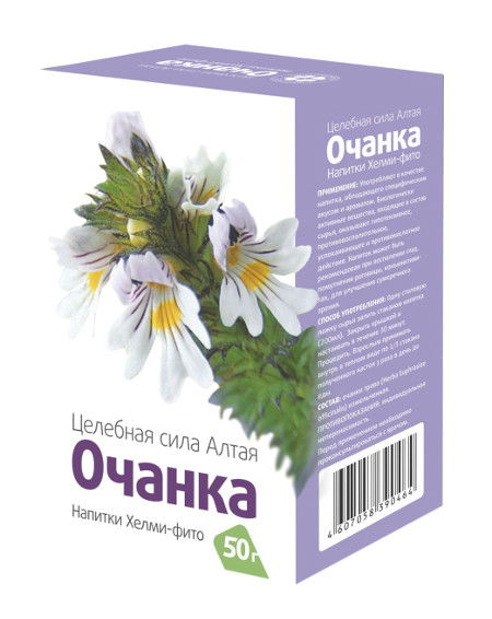 Очанка