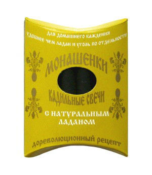 Кадильные свечки Монашенки с натуральным ладаном, 7 свечек по 4,8 см