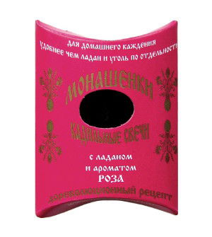 Кадильные свечки Монашенки с ладаном и ароматом Роза (7 шт.), 7 свечек по 4,8 см