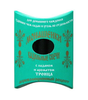 Кадильные свечки Монашенки с ладаном и ароматом Троица (7 шт.), 7 свечек по 4,8 см