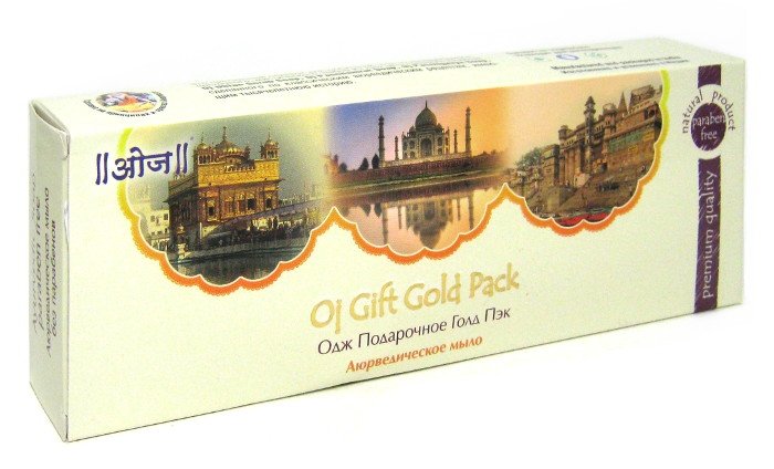 Мыло аюрведическое Одж Голд Пэк Oj Gift Gold Pack (375 г) (discounted)