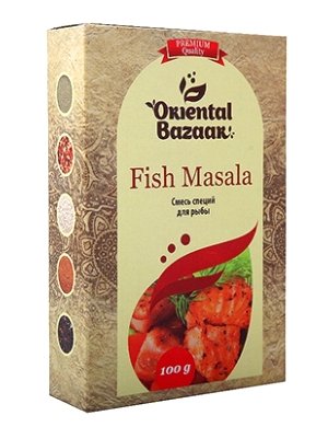 Смесь специй для рыбы (Fish Masala)