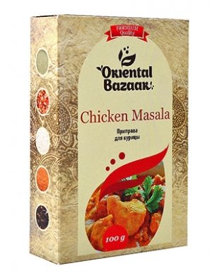 Приправа для курицы (Chicken Masala)