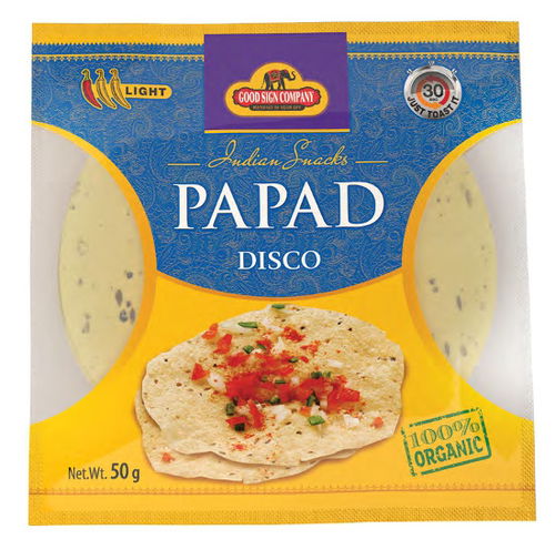 Папад Диско Papad Disco