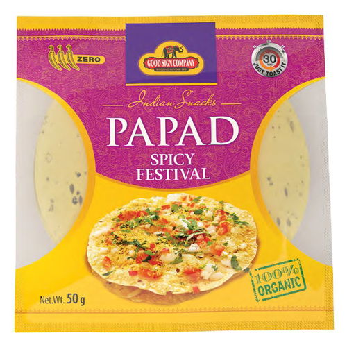 Папад Спайси фестиваль Papad Spicy Festival