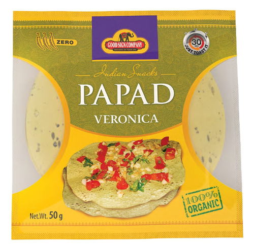 Папад Вероника Papad Veronica