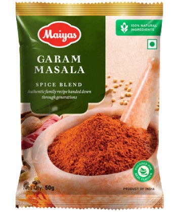 Garam Masala (Смесь специй острая)