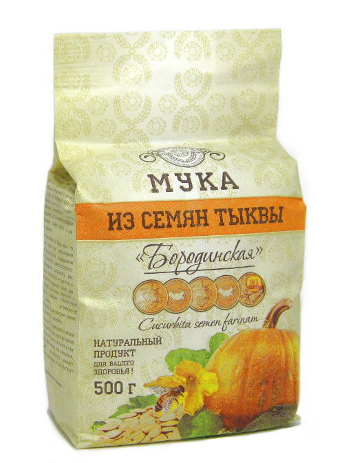 Мука из семян тыквы "Бородинская" (500 г)