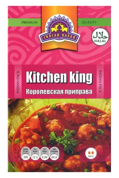 Kitchen King (Королевская приправа)