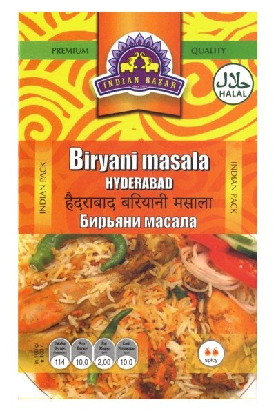 Купить Biryani masala (Бирьяни масала) в интернет-магазине Ариаварта