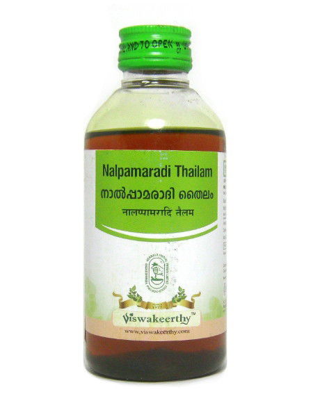 Nalpamaradi Thailam (Нальпамаради тайлам), 200 мл